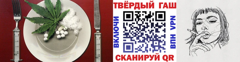 сайты даркнета формула  Тырныауз  Еда ТГК марихуана 