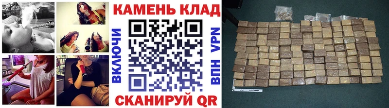 кракен ТОР  купить закладку  Тырныауз  Гашиш индика сатива 