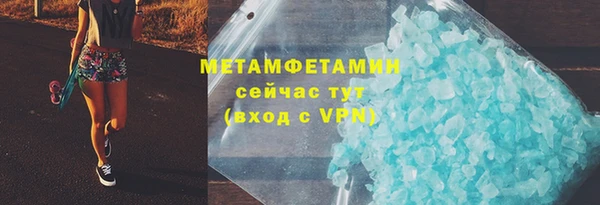 наркотики Магадан