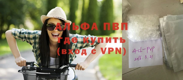 кокаин колумбия Магас