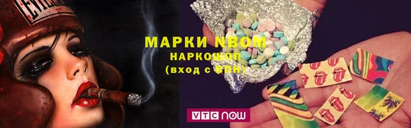 стаф Медвежьегорск