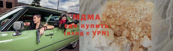 ешки Мегион