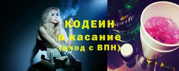 стаф Медвежьегорск