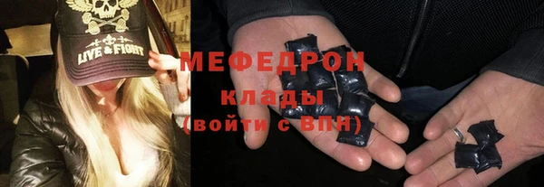 кокаин колумбия Магас