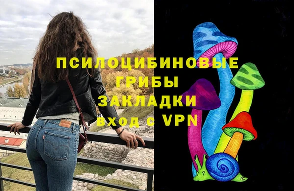 наркотики Магадан