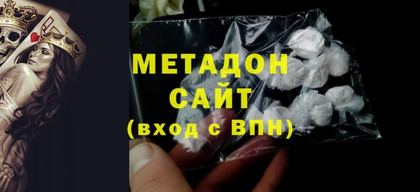винт Медногорск