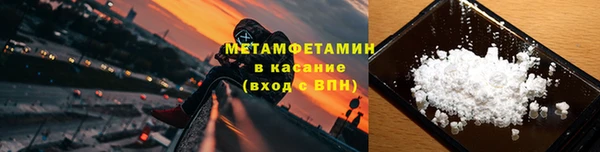 наркотики Магадан