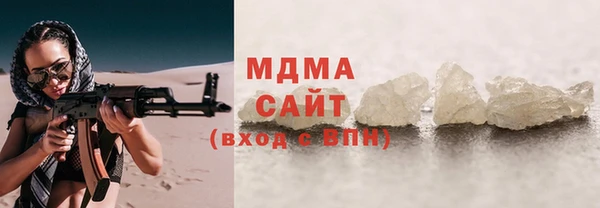 кокаин колумбия Магас