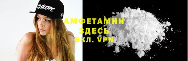ешки Мегион