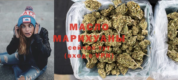 стаф Медвежьегорск