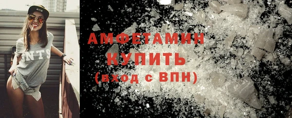 стаф Медвежьегорск