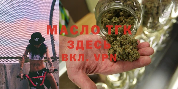 винт Медногорск