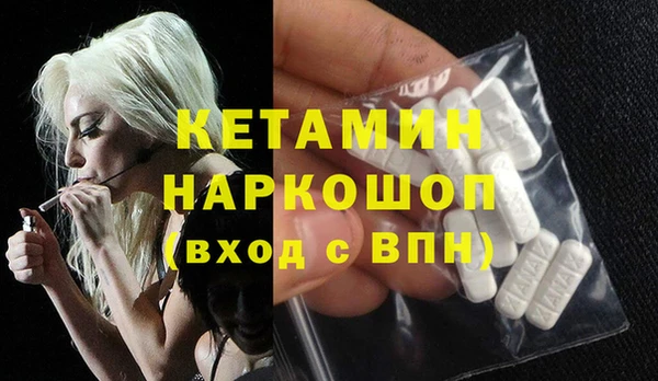 ешки Мегион