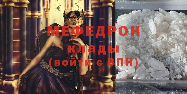ПСИЛОЦИБИНОВЫЕ ГРИБЫ Майский