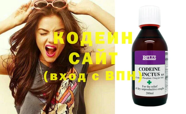 ешки Мегион