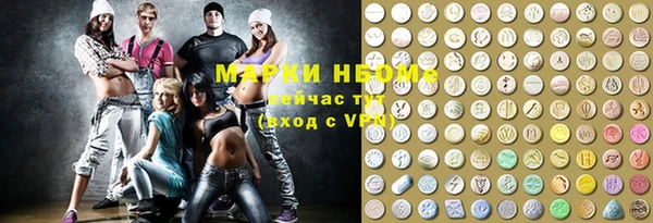 стаф Медвежьегорск