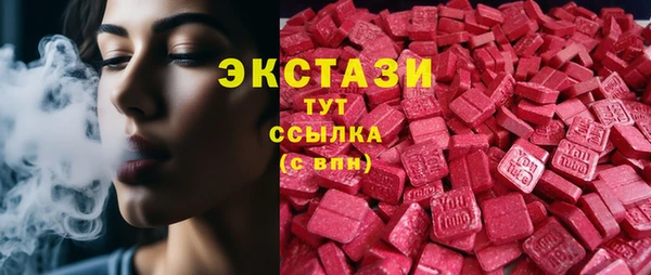 кокаин колумбия Магас