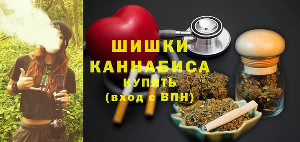 стаф Медвежьегорск