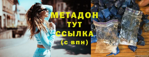 кокаин колумбия Магас