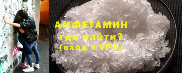 ешки Мегион