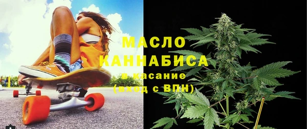 стаф Медвежьегорск
