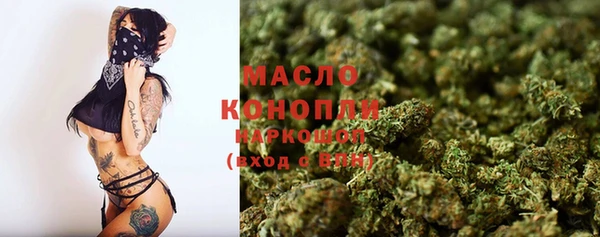 ПСИЛОЦИБИНОВЫЕ ГРИБЫ Майский