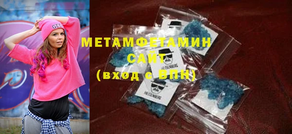 ПСИЛОЦИБИНОВЫЕ ГРИБЫ Майский