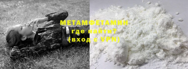 ешки Мегион