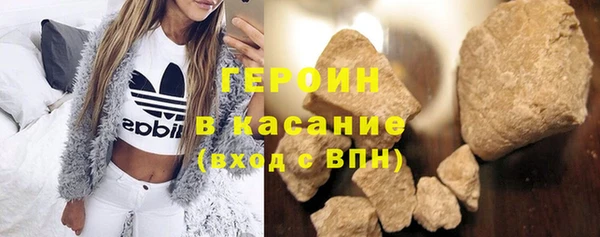 ешки Мегион