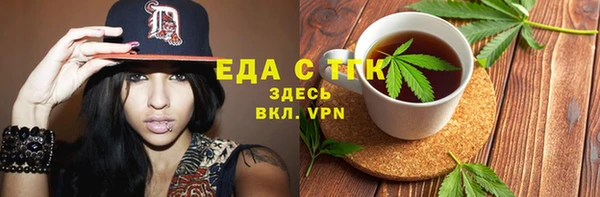 ешки Мегион