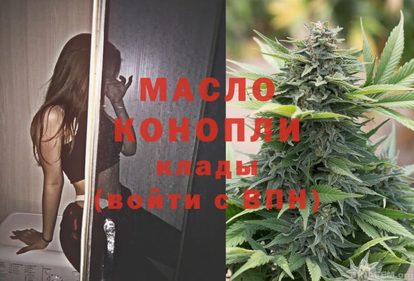 ПСИЛОЦИБИНОВЫЕ ГРИБЫ Майский