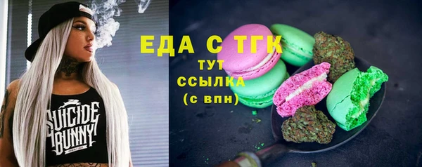 кокаин колумбия Магас