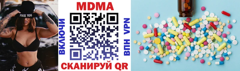 где найти   Тырныауз  KRAKEN ссылка  MDMA кристаллы 