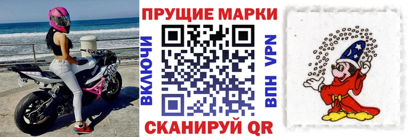 сайты даркнета какой сайт Тырныауз Марки 25I-NBOMe 1,8мг